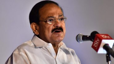 Promotion & protection of ancient Indian Languages is need of the hour – Vice President