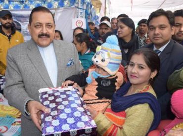 Dr Jitendra Singh visits Udhampur as part of Special Outreach Programme of Central Government