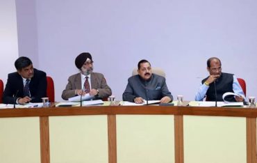 Dr Jitendra Singh chairs review meeting of Ministry of DoNER