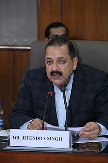 The institution of Lokpal is functional: Dr Jitendra Singh