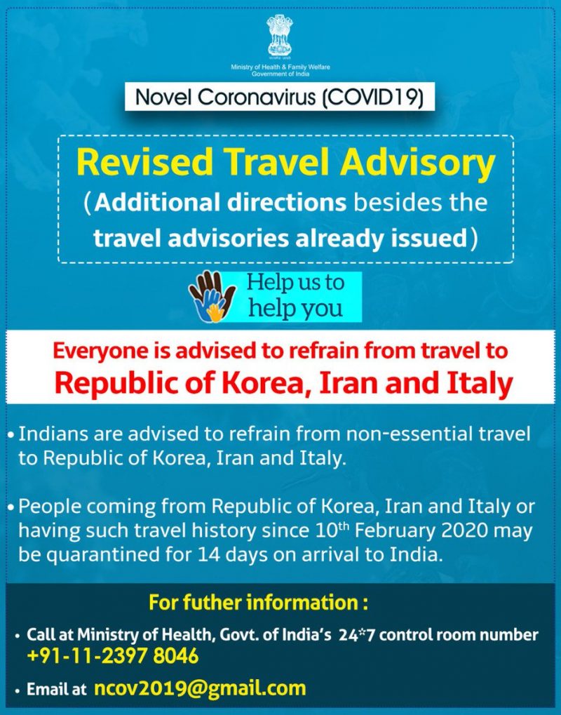 india travel advisory update