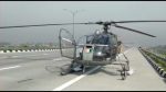 EMERGENCY LANDING OF IAF CHEETAH HELICOPTER