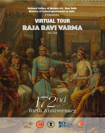 National Gallery of Modern Art pays tribute to Raja Ravi Varma on his 172nd Birth Anniversary through virtual tour