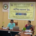 AYUSH Minister reviews arrangements at Covid Centre in AIIA