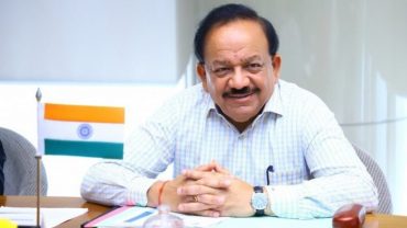 National Biopharma Mission is supporting small and medium enterprises for biopharmaceutical product development, enhancing industry academia interlinkages and providing opportunities to translate knowledge into products/technologies for vaccines, biotherapeutics, devices and diagnostics.”– Dr Harsh Vardhan