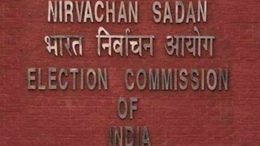 ECI appoints Shri M K Das as Special Police Observer for Bye-Elections to Legislative Assembly of Madhya Pradesh