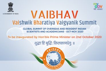 Text of PM’s address at Vaishwik Bhartiya Vaigyanik (VAIBHAV) Summit 2020
