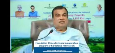 Nitin Gadkari inaugurates and lays foundation stone of about 1200 kms long 33 NH projects worth nearly Rs 11,000 crore in Karnataka; Says, Union Government to invest about Rs 1,16,144 crore in Karnataka in coming years