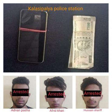 Kalasipalya Police arrest three students for abducting and robbing mobile phone .