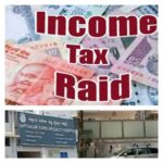 I-T Department Conducts Simultaneous Raids at Prominent Hospitals and Medical Colleges across State,Rs.402 Crores irregularities detected during raids :
