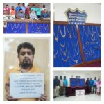 Notorious Inter-State HBT offender arrested by CCB,Pistol,Gold ornaments worth Rs.61.5 Lakhs recovered: