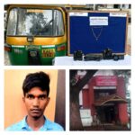 Notorious Auto driver robbing passengers landed in police net stolen property Worth Rs.7 Lakhs Recovered