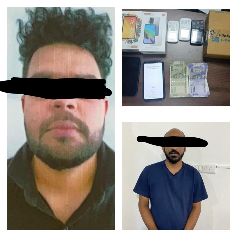 Two Fraudsters Arrested By Northeast CEN Police For Duping People By 