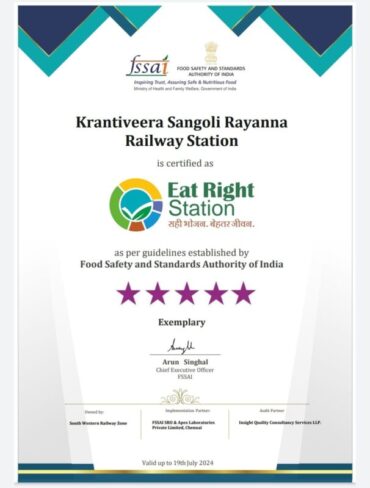 KSR Bengaluru Railway Station gets 5-Star ‘Eat Right Station’ certificate