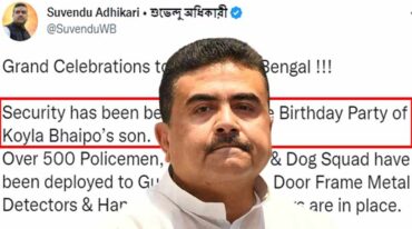For spreading Indecent rumors  related to Abhishek Banerjee’s son’s birthday- Child Rights Protection Commission issues notice to BJP’s Shuvendu Adhikary