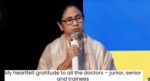 Mamata Banerjee said about the new initiative that the rank of nurses will be increased with special training