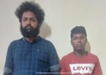 Two held by Bellandur police for harrasing couple travelling in a car over a road rage row on Sarjapur road