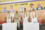 Convention of beneficiaries at taluk-level,Work hard for the next three months without rest-CM Bommai