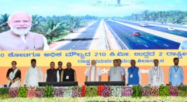 PM lays foundation stone and dedicates key development projects in Mandya,Karnataka