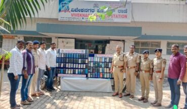 Three Notorious Mobile Lifters arrested by Viveknagar police Recovered 113 Mobile Phones worth of Rs.40.3 Lakhs