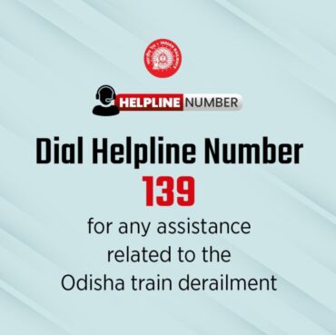 Indian Railways makes special arrangements at 139 helpline number to facilitate family/friends/relatives of deceased persons and passengers stranded in the tragic accident in Odisha