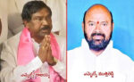 Jangaon – BRS: Bharasa politics in Janagama district.. MLCs kicking MLAs!