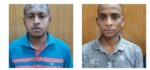 Salesman abducted and murdered for ransom cracked three member gang arrested by Jnanabharathi police