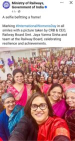 International Women’s Day Celebrates Over Bengaluru Railway Division
