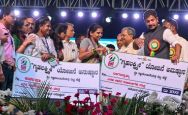 Support those who fulfill the promise of Development:Chief Minister Siddaramaiah