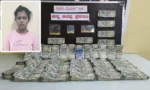 Woman held for stealing cash,valuables from sister’s house recovered stolen property worth Rs.65 Lakhs