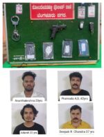 Four member gang including man from Kerala arrested for robbing students and threatening to foist drugs case against them posing as CBI officials