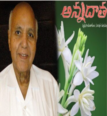 Ramoji Rao:Farmer Devobhava,’Annadata’ Sukhibhava