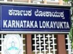 Deputy Director Food and Civil supplies among two trapped and arrested by lokayukta police accepting bribe of Rs.20K