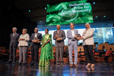 APCNF: International Gulbenkian Award for AP Cultivation