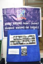 Duo inter-state car lifters arrested by CCB 17 Hi-end cars worth Rs.2.6 Crore recovered