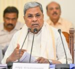 Chief Minister Siddaramaiah stated that development and progress are not possible if the Deputy Commissioners assume that they are Maharajas