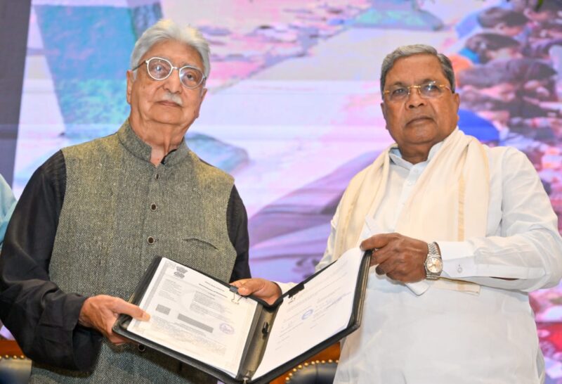 CM highly appreciates Azim Premji Foundation for its historic ...