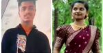 Missing BBA student and her male friend found dead after 3 days in a lake on nice road in Thalaghattapura