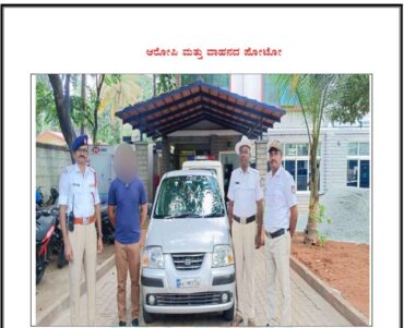 Private firm employee arrested by Hebbal Traffic Police for driving his car reverse and misbehaving with other motorists on the Hebbal flyover