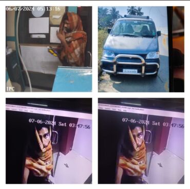 Bengaluru ATM Robbery thief spray paints on ATM cameras before Robbing Rs.16 Lakhs