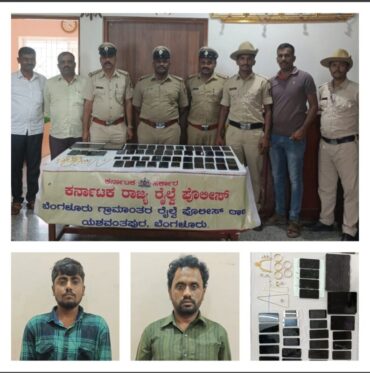 Two Railway contract employees arrested by Yeshwanthpur Railway Police and recovered stolen valuables,cash,mobiles and gold ornaments worth Rs.21.6 Lakhs 