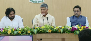 Chandrababu: Last five years of rule to damage brand AP: CM Chandrababu at Collectors Conference