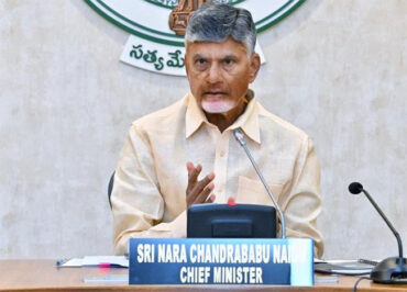 AP Cabinet: AP Cabinet meeting.. discussion on many important issues