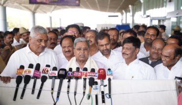 Congress Opposes Central Government’s Waqf Board Amendment: CM Siddaramaiah