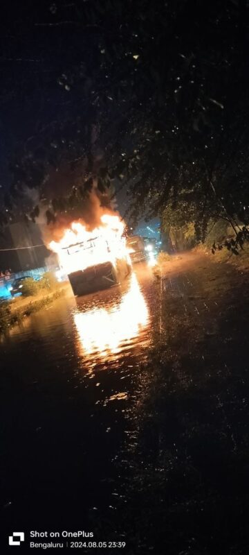 Bengaluru: BMTC Electric Bus Catches Fire On A Waterlogged Road, passengers escape unhurt