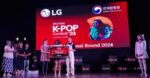 K-Pop Fever Grips New Delhi as Hundreds Flock to Ghalib Auditorium for All India K-Pop Contest 2024