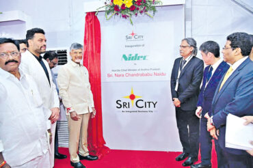 CM chandra babu: AP is destination for entrepreneurs