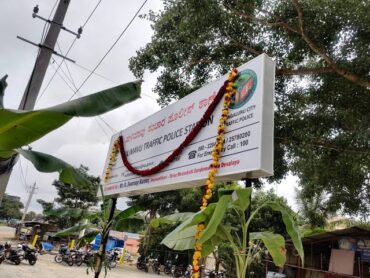 Speeding goods vehicle driver in an inebriated state crashed into parked vehicle and killed Bengaluru Elevated Tollway employee and two others injured while they were on duty on Electronic City Flyover