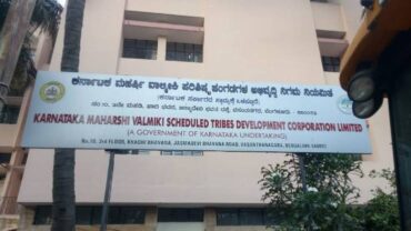 Valmiki development corporation Multi-Crore Scam:CID SIT files 3072 pages chargesheet excluding B Nagendra and Daddal name in chargesheet