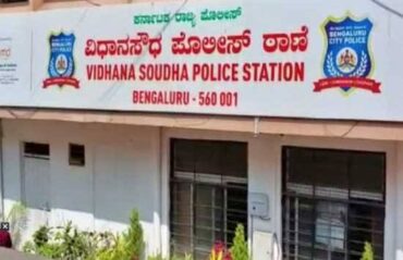 Civil contractor arrested by Vidhana Soudha Police for impersonating himself as Personal Assistant in CM’S office with fake ID card